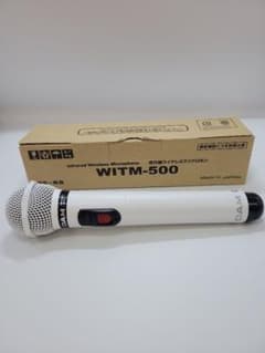 第一興商 WITM-500 赤外線ワイヤレスマイク DAM 動作品 カラオケ