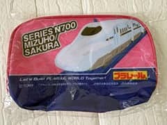 プラレール N700系さくらショルダーポーチのサムネイル