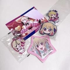 推しの子 星野ルビー まとめ売りのサムネイル
