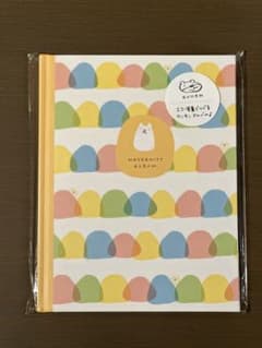 KOHEM マタニティアルバムのサムネイル