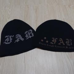 FAB ニットキャップ 2点セット 値下げ交渉可のサムネイル