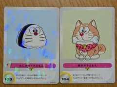 100％ドラえもん＆フレンズ展 入場特典プロモカード 103 104 2枚セットのサムネイル