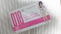 メガミデバイス 吾妻楓 改造パーツセットのサムネイル