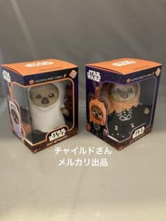 ホットトイズ コスビ ぬいぐるみキーチェーン ウィケット ゴースト