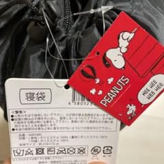 SNOOPY（スヌーピー）の寝袋のサムネイル
