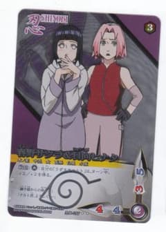 NARUTO 疾風伝 カードゲーム 第七幕 春野サクラ 日向ヒナタ 忍伝 217