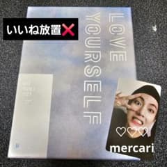 BTS バンタン DVD LOVE YOURSELF トレカ テヒョン V 2 - メルカリ