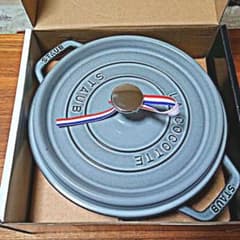 ストウブstaub 24cmのサムネイル