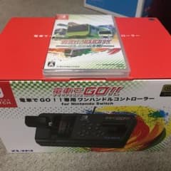 セット販売　電車でgo!! はしろう山手線　ソフト+専用ワンハンドルコントローラのサムネイル