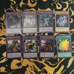 遊戯王 ラーイエロー　E・HERO モンスター＆魔法カード 8枚セットのサムネイル