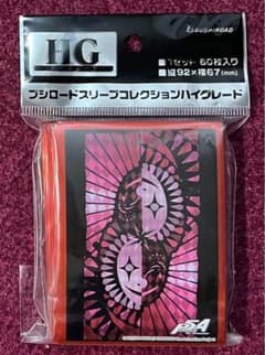 未開封 ペルソナ5 タロットカード スリーブ - メルカリ