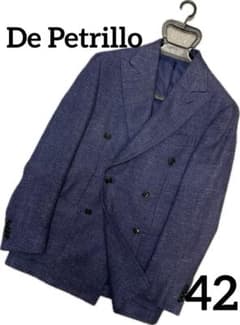y*u様 【美品】De Petrillo デ・ペトリロ ウール&リネン 6B ジ y*u様 【美品】De Petrillo デ・ペトリロ ウール&リネン 6B ジ