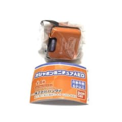 ガシャポンミニチュアAED 2020年度モデルモバイルタイプAED 未開封新品のサムネイル