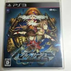 ゴンゾウ様専用☆アルノサージュ PS3のサムネイル