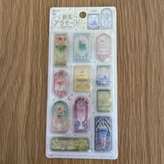 【正規品】喫茶アラモード　新品未使用　きゅるるんシールのサムネイル