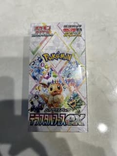 ポケモンカードゲーム テラスタルフェスexのサムネイル