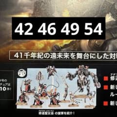 m81522394501_1.jpg?1709824637