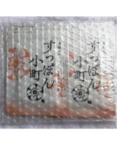大人気　すっぽん小町62粒✖️2袋のサムネイル