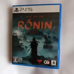 PS5 Rise of the Ronin Z version