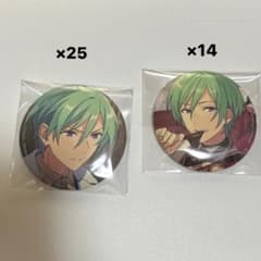 あんスタ 巽 缶バッジのサムネイル