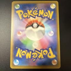 ポケモンカードのサムネイル