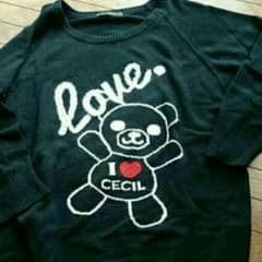 ♡処分セール♡のサムネイル