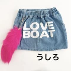 LOVE BOAT デニム スカート　100 LOVEBOAT バースデイのサムネイル