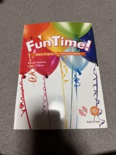 FunTime! - Basic English for Communicatiのサムネイル