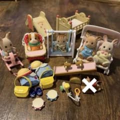 シルバニアファミリー　赤ちゃん　セットのサムネイル