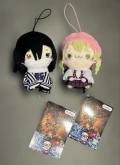 鬼滅の刃 もちぴこマスコット 伊黒小芭内 甘露寺蜜璃