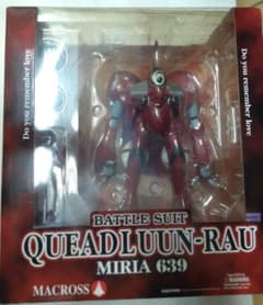 m81528175954_1.jpg?1684307261