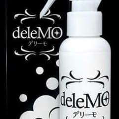 deleMo 2個セットのサムネイル