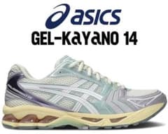 アシックス ゲルカヤノ 14 GEL KAYANO 25cmのサムネイル