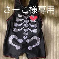 ブーホームズ 水着のサムネイル