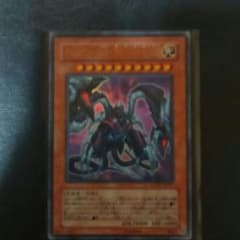 遊戯王のサムネイル