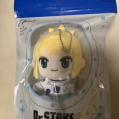コハク ぬいぐるみ 宇宙服 Dr.STONE TeNQ - メルカリ