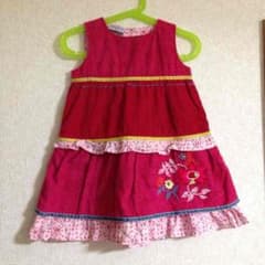ディーパム 90 ワンピース フレンチのサムネイル