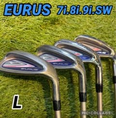 EURUS アイアンセット Lシャフト 7-9 SW EURUS アイアンセット Lシャフト 7-9 SW - メルカリ