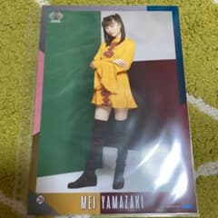 モーニング娘。山崎愛生　ピンポスのサムネイル