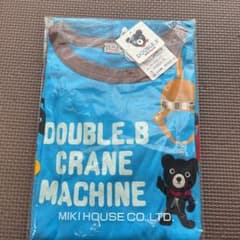 専用　ダブルビー　新品未開封　カットソーのサムネイル