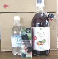 エリカ健康道場 優光泉 1200mlのサムネイル