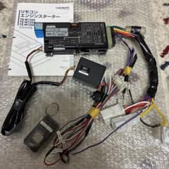 CAR MATE TE-W72SZ 本体 スズキハーネス - メルカリ