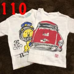 Tシャツ　２点セットのサムネイル