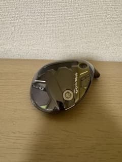 Qi35 MAX LITE U4 GW値下げ - メルカリ