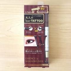 【新品未使用】✨K-パレット✨エッセンスインシャドウライナー BBR1 ♪♫のサムネイル