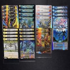 デュエマ 大量まとめ売り(約880枚) デュエマまとめ売り デュエマ まとめうり デュエマ まとめ売り ZX