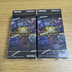 【シュリンク付】遊戯王HISTORYARCHIVECOLLECTION 2box 遊戯王 フォトン・ハイパーノヴァ 2BOX 未開封シュリンク付き 2BOX