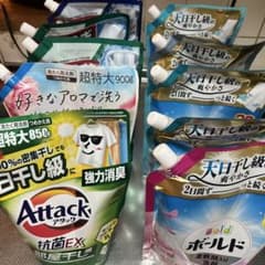 10点商品洗濯洗剤まとめ売りのサムネイル