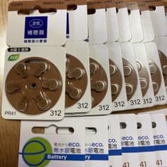 312型ボタン電池 6個入り 18シート　補聴器用　PR41のサムネイル