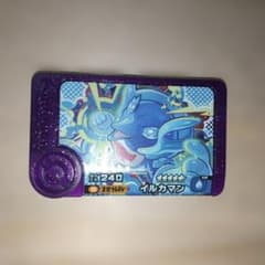 ポケモンフレンダ イルカマンのサムネイル